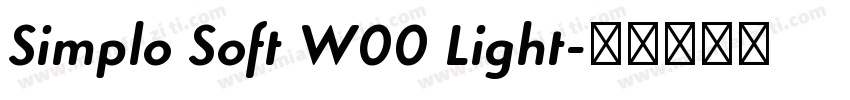 Simplo Soft W00 Light字体转换
